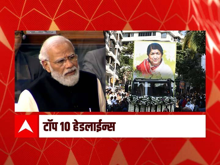 ABP माझा टॉप 10 हेडलाईन्स | 7 फेब्रुवारी 2022 | सोमवार ABP Majha Top 10 Headlines 7tप February 2022 Monday ABP माझा टॉप 10 हेडलाईन्स | 7 फेब्रुवारी 2022 | सोमवार