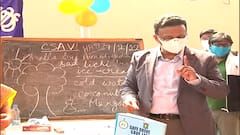 Paray Shikshalaya: চেতলায় পাড়ায় শিক্ষালয় পরিদর্শন মেয়র ফিরহাদ হাকিমের|Bangla News