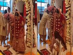 Watch: शादी में जूता चुरा रही दुल्हन की बहनों से भिड़ा दूल्हे का भाई, फिर जो हुआ खुद ही देख लीजिए