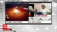 Lata Mangeshkar Funeral :90 व्या वर्षी गायलेला आवाज आजही मनात रुजलेला- सुधीर गाडगीळ, ज्येष्ठ मुलाखतकार