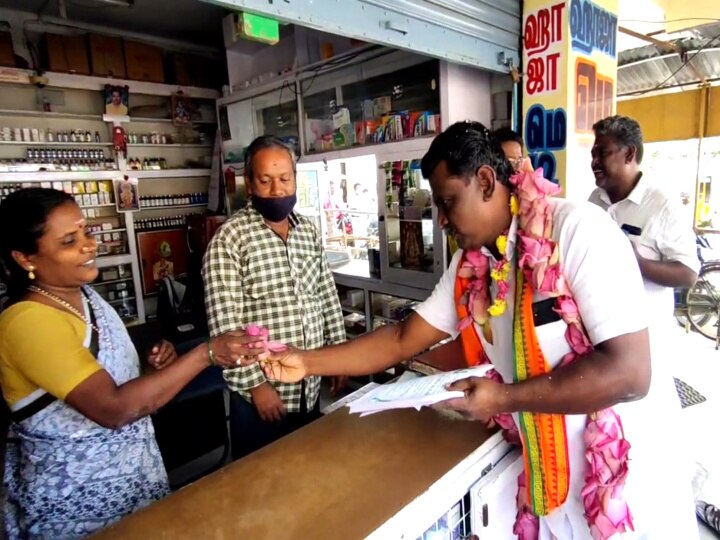 Local Body Election| அப்பனே விநாயகா எப்புடியாவது தாமரைய மலர வச்சுடுப்பா - மயிலாடுதுறையில் பாஜக வேட்பாளர்கள் பிரார்த்தனை