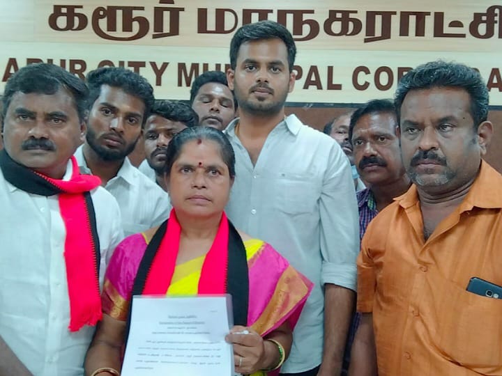 Urban LocalBody Election | கரூர் :  22-வது வார்டில் போட்டியிட்ட திமுக வேட்பாளர் பிரேமா போட்டியின்றி போட்டியின்றி தேர்வு.