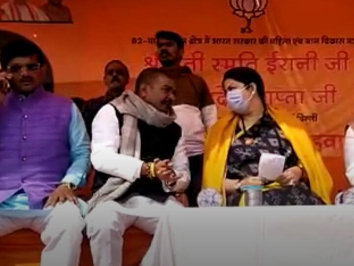 UP Election 2022: मांट में BJP प्रत्याशी के समर्थन में प्रचार करने पहुंचीं स्मृति ईरानी, सपा-आरएलडी पर साधा निशाना Smriti Irani campaign for BJP candidate from Mont and attacked SP-RLD ann UP Election 2022: मांट में BJP प्रत्याशी के समर्थन में प्रचार करने पहुंचीं स्मृति ईरानी, सपा-आरएलडी पर साधा निशाना