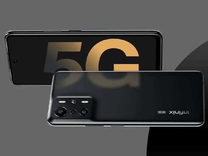 Infinix Zero 5G: రూ.20 వేలలోపు బెస్ట్ ఫోన్.. వాలంటైన్స్ డే రోజు ఎంట్రీ! Infinix Zero 5G To Launch in India on February 14th Price Under Rs 20000 Know Details Infinix Zero 5G: రూ.20 వేలలోపు బెస్ట్ ఫోన్.. వాలంటైన్స్ డే రోజు ఎంట్రీ!