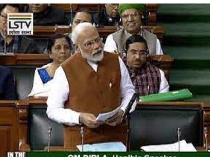 PM Modi replies on the Motion of Thanks on President's Address “ஏழைகள் நல்ல நிலைக்கு மாறியுள்ளனர்” - பிரதமர் மோடி
