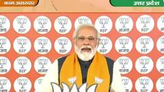 Top noon headlines in fatafat style | (07 Feb 2022)