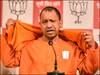 CM Yogi का ताबड़तोड़ प्रचार.. रामपुर, मुरादाबाद और बरेली में 5 रैलियां करेंगे