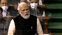 PM Modi in Lok Sabha: 'কংগ্রেস সংসদকে সঠিক ভাবে ব্যবহার করলে এই অবস্থা হত না', কটাক্ষ মোদির | Bangla News