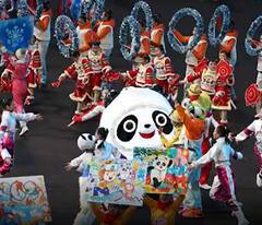 Beijing Winter Olympics 2022| బీజింగ్ ఒలింపిక్స్‌లో పెరుగుతున్న కరోనా కేసులు
