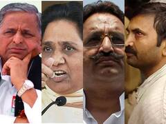 Politicians Who Are Enemies: यूपी की पॉलिटिक्स में चर्चित है इन नेताओं की दुश्मनी, कुछ तो एक दूसरे पर हमले का भी लगा चुके हैं आरोप