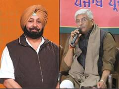 Punjab Election 2022 : BJP ਤੇ ਕੈਪਟਨ ਅਮਰਿੰਦਰ ਦੇ ਗਠਜੋੜ ਨੇ ਪੰਜਾਬ 'ਚ ਜਾਰੀ ਕੀਤਾ ਆਪਣਾ  'ਸੰਕਲਪ ਪੱਤਰ' , ਜਾਣੋ ਕਿਹੜੇ-ਕਿਹੜੇ ਕੀਤੇ ਵਾਅਦੇ