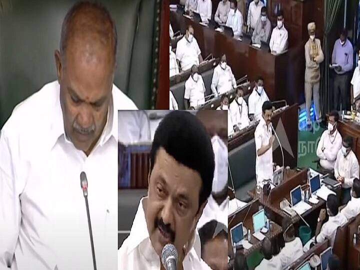 TN Assembly Special Session NEET Highlights NEET Bill sent back Governor RN Ravi Tamil Nadu assembly passed Anti-NEET Bill Again key points TN Assembly Session NEET: முதன்முறையாக ஆளுநருக்கு திருப்பி அனுப்பப்படும் நீட் விலக்கு மசோதா..  பேரவையில் நடந்த ஹைலைட்ஸ்..!