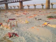 Covid-19: कोरोना की दूसरी लहर के दौरान कितने शव गंगा नदी में बहाए गए थे? जानिए- केंद्र सरकार ने कैसा मायूस करने वाला बयान दिया