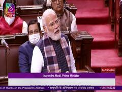 PM Modi Speech: क्यों पीएम मोदी ने राज्यसभा में किया मुलायम सिंह यादव, शरद पवार और प्रकाश सिंह बादल को याद?