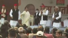UP Elections 2022: Mamata Banerjee ups the 'Khela hobe' game, throws ball at crowd in Lucknow