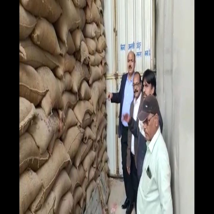 Paddy Scam in MP: मध्य प्रदेश के कटनी में धान खरीद में करोड़ो रुपये का घोटाला उजागर, तीन राइस मिलर्स के खिलाफ FIR दर्ज