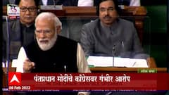 Pm Modi : कोरोना, मोदींचा आरोप आणि पलटवार; मोदींच्या वक्व्यावरुन राजकारण Special Report