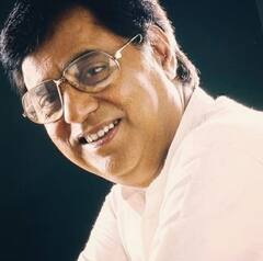 Jagjit Singh Birthday: 'গজল সম্রাট' জগজিৎ সিংহের বিয়েতে কত টাকা খরচ হয়? রইল অজানা তথ্য