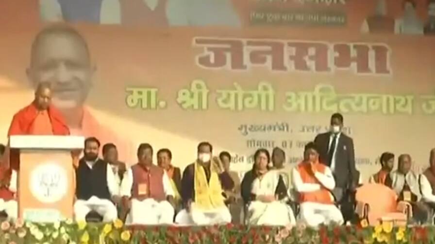 ABP News ABP News