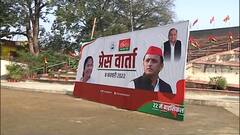 Mamata UP Campaign: চা-মুড়িতেই অখিলেশের বাড়িতে মধ্যাহ্নভোজ মমতার | Bangla News