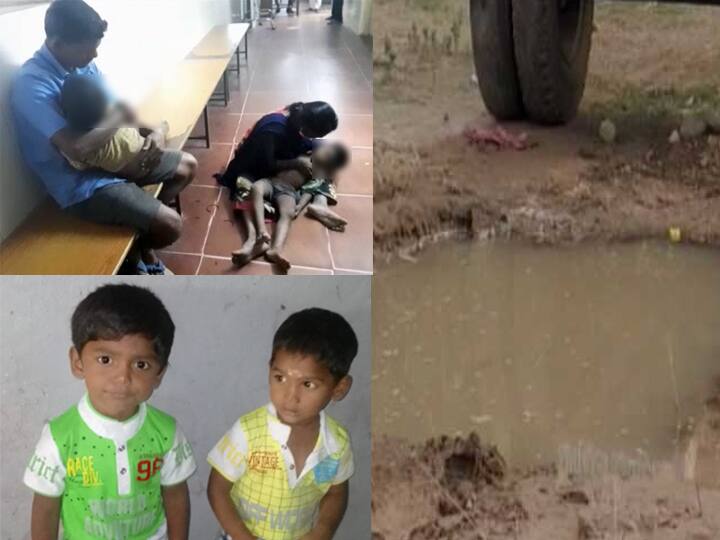Two boys have died after falling into a deep well near Auroville ஆரோவில் அருகே ஆழ்துளை கிணற்றுக்காக தோண்டப்பட்ட சேற்றில் விழுந்து 2 சிறுவர்கள் உயிரிழப்பு