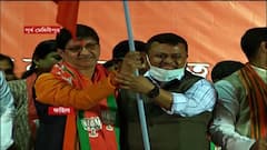 Kanthi BJP: কাঁথি পুরভোটের প্রার্থীতালিকায় নেই অধিকারী পরিবারের কোনও সদস্যের নাম, কটাক্ষ শাসক শিবিরের | Bangla News