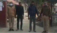 Crime News: યુવકને સગી ભાભી સાથે હતા શરીર સંબંધ, પત્નીને રસ્તામાંથી હટાવવા જે કર્યું તે વાંચીને હચમચી જશો