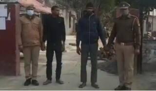 Crime News: યુવકને સગી ભાભી સાથે હતા શરીર સંબંધ, પત્નીને રસ્તામાંથી હટાવવા જે કર્યું તે વાંચીને હચમચી જશો