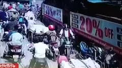 Howrah Dacoity: দোকানের মালিককে হাত পা বেঁধে প্রাণে মারার ভয় দেখিয়ে কোটি টাকা লুঠ! |Bangla News