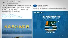 Kashmir Tweet Controversy : KFC, Pizza Hut कडून काश्मिरबाबत वादग्रस्त ट्विट, काय आहे प्रकरण?