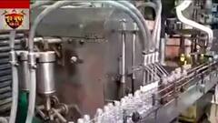 Howrah: ডোমজুড়ে সর্ষের তেলের কারখানায় হানা কলকাতা পুলিশের EB-র, বাজেয়াপ্ত ১১ হাজারের বেশি তেলের পাউচ ও টিন। Bangla News