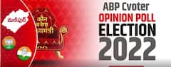 ABP Cvoter Survey Final Opinion Poll : Manipur లో విజయం కైవసం చేసుకునేదెవరు..? | ABP Desam