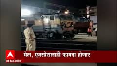 Thane Diva स्थानकांमधील दोन मार्गिका सेवेत, Express साठी स्वतंत्र मार्गिका,लोकल प्रवास आणखी जलद