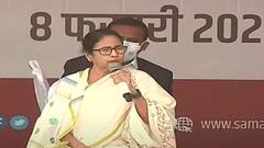 Mamata UP Campaign: 'উত্তরপ্রদেশে বিজেপি হারলে, দেশেও বিজেপি হারবে', অখিলেশের সমর্থনে মমতা | Bangla News