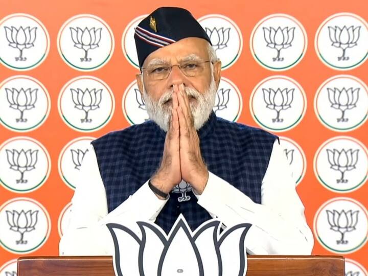 Uttarakhand Election: उत्तराखंड में 10 फरवरी को पीएम मोदी भरेंगे हुंकार, अल्मोड़ा और श्रीनगर में करेंगे दो बड़ी रैलियां PM Modi hold 2 rallies in uttarakhand in Almora and Srinagar Uttarakhand Election: उत्तराखंड में 10 फरवरी को पीएम मोदी भरेंगे हुंकार, अल्मोड़ा और श्रीनगर में करेंगे दो बड़ी रैलियां
