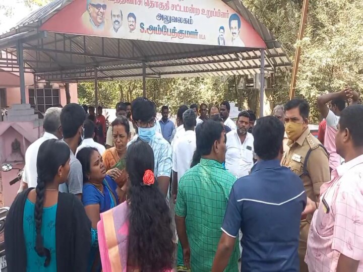 Localbody Election | வந்தவாசி திமுகவில் உட்கட்சி பூசல் - பெண் தற்கொலைக்கு முயற்சி - எம்.எல்.ஏ ஆபிஸுக்கு சீல்