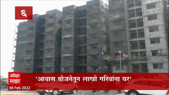 TOP 50 : दिवसभरातील 50 महत्त्वाच्या बातम्यांचा वेगवान आढावा : 8 फेब्रुवारी 2022 : ABP Majha