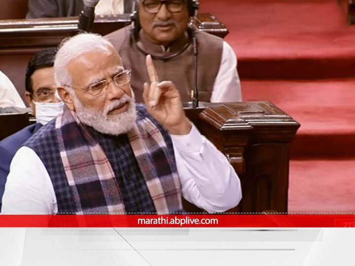 pm modi in loksabha budget session pm modi mention congress 50 times in 60 minutes speech PM Modi Speech : पंतप्रधान मोदींच्या 60 मिनिटांच्या भाषणात 50 वेळा काँग्रेस...काँग्रेस...काँग्रेस