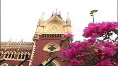 Bidhan Nagar Election: বিধাননগর পুরভোটে কেন্দ্রীয় বাহিনী চেয়ে হাইকোর্টে জনস্বার্থ মামলা|Bangla News