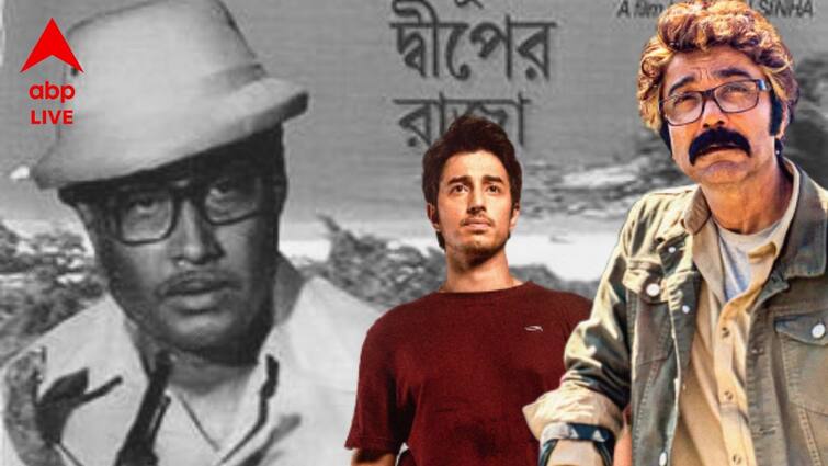Prosenjit Chatterjee Exclusive: Actor Prosenjit Chatterjee shares his views about Kakababu films Prosenjit Chatterjee Exclusive: চোখ বন্ধ করলে যে কাকাবাবুকে আমার মনে পড়ে, তিনি শমিত ভঞ্জ: প্রসেনজিৎ