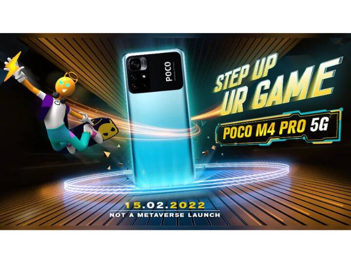 Poco M4 Pro 5G India Launch Set for February 15: Expected Price, Specifications details Poco M4 Pro 5G Launching In India On February 15: Everything You Should Know