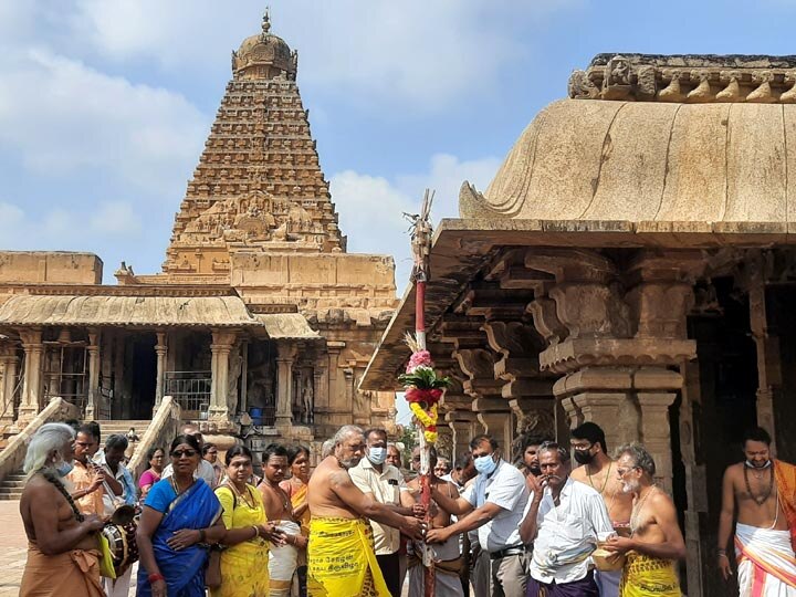 தஞ்சை பெரிய கோயிலில் சித்திரை திருவிழாவுக்கான பந்தல்கால் முகூர்த்தம்