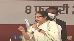 Mamata UP Campaign: 'পশ্চিমবঙ্গে ভোট ভাগ না হওয়ায় BJP হেরেছে, উত্তরপ্রদেশেও তাই হবে', আত্মবিশ্বাসী মমতা | Bangla News