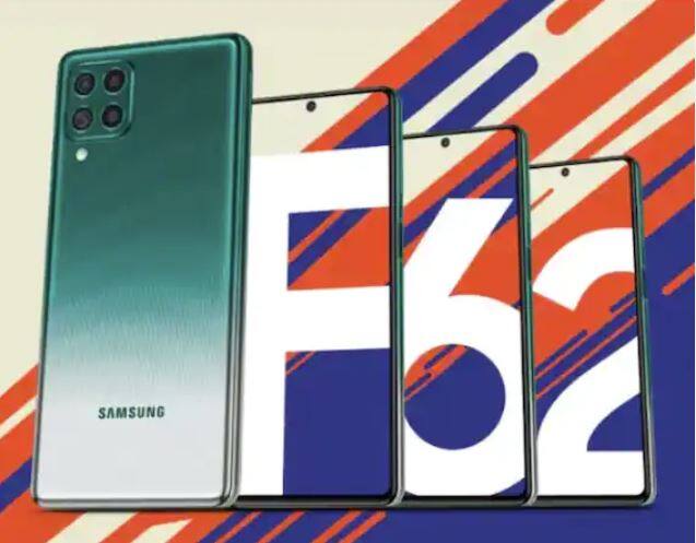 SAMSUNG Galaxy F62: ਇਸ ਸਮਾਰਟਫੋਨ 'ਚ 6 GB ਰੈਮ ਦੇ ਨਾਲ 128 GB ਇੰਟਰਨਲ ਮੈਮਰੀ ਹੈ। ਇਸ ਦੀ ਡਿਸਪਲੇ 6.7 ਇੰਚ ਹੈ। ਫੋਨ 'ਚ ਪਾਵਰ ਬੈਕਅਪ ਲਈ 6000mAh ਦੀ ਬੈਟਰੀ ਦਿੱਤੀ ਗਈ ਹੈ। ਇਸ ਨੂੰ ਫਲਿੱਪਕਾਰਟ ਤੋਂ 23999 ਰੁਪਏ 'ਚ ਖਰੀਦਿਆ ਜਾ ਸਕਦਾ ਹੈ।
