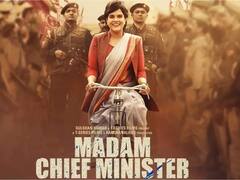 Web Series on UP Politicians: वेब सीरीज में दिख चुकी है यूपी के इन नेताओं की कहानी, मुलायम सिंह यादव से मायावती तक के नाम हैं शामिल