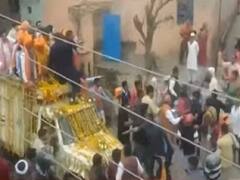 UP Election 2022: बागपत में बीजेपी उम्मीदवार के काफिले पर हमला, पुलिस से भी भिड़े हमलावर