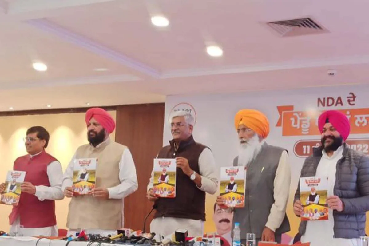 ਪੰਜਾਬ BJP ਨੇ ਜਾਰੀ ਕੀਤਾ ਪੇਂਡੂ ਚੋਣ ਮਨੋਰਥ ਪੱਤਰ, ਕਿਸਾਨਾਂ ਨਾਲ ਕੀਤੇ ਵੱਡੇ ਵਾਅਦੇ