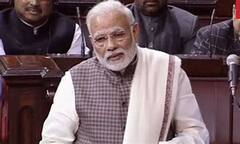 PM Narendra Modi: 'সব গরিবকে এখন লাখপতি বলা যায়', রাজ্যসভায় জবাবি ভাষণে প্রধানমন্ত্রী|Bangla News