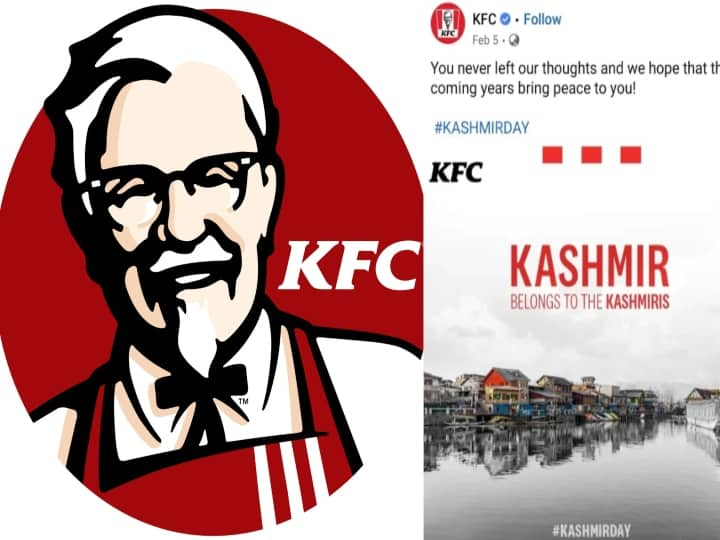 KFC apologises after its facebook posts about kashmir irks Boycott KFC from Indians KFC Apology: சர்ச்சை சர்ச்சை.. மன்னிப்பு கேட்ட கே.எஃப்.சி.. ! பிரச்சனையை கிளப்பிய ஃபேஸ்புக் போஸ்ட்..