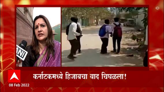 Priyanka Chaturvedi: Hijab वाद हे केंद्र सरकारचं राजकारण, Priyanka Chaturvedi यांचा आरोप